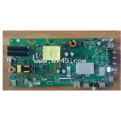 风行 电源组件 AMT9205-ZC01-01 39Y2